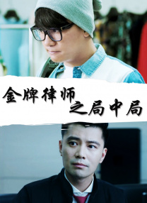 欧美在线一级精品